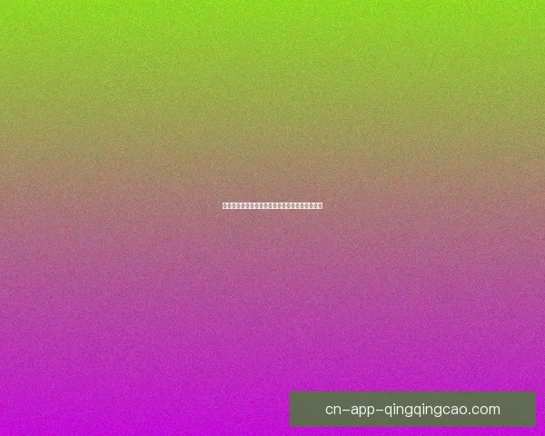 海角七号店：不止是网咖，更是你我故事的交汇点